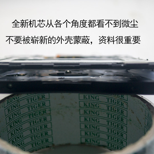 USB软驱外置移动3.5寸1.44M笔记本电脑A盘IBM服务器软磁盘驱动器