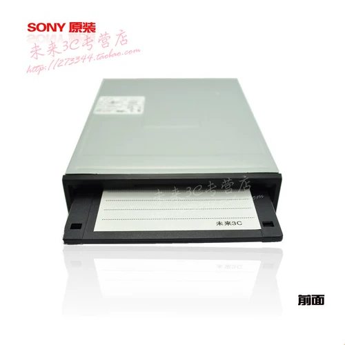 Пианино, ноутбук, промышленный драйвер, 34, 3.5 дюймов