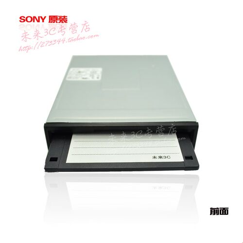 TEACson钢琴工控电脑软驱Y33/34针内置3.5寸台式机工业软盘驱动器 - 图1