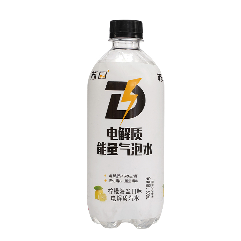 电解质能量气泡水柠檬荔枝海盐味500ml*10瓶维生素E维生素B6无糖