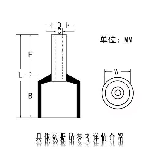 国标紫铜E-7508欧式端子针形端子管形端子管型接线端子插针1000只 - 图2
