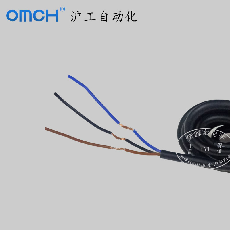 沪工ALJ8A3-2-Z/N1(BX)接近开关M8直流NPN PNP三线常开常闭传感器 - 图1