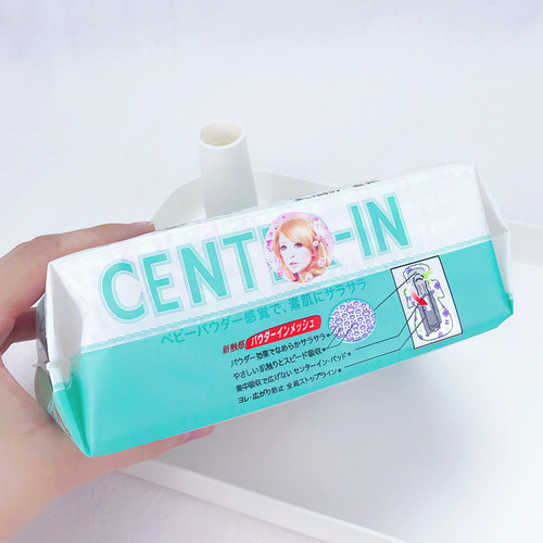 正品香港羽根卫生巾shs干爽网面姨妈巾丝薄透气瞬吸30cm夜用14片 - 图2