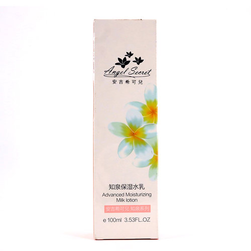 安吉希可儿知泉保湿水乳100ml活泉升级提拉补水ANS官方正品 - 图3