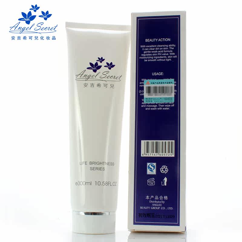 ans /安吉希可儿美皙卸妆凝胶 知尚化妆品卸妆