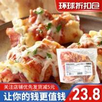 Linen Halal Barn Ex-gratia Birth Bacon 1000g Western Meals Home Commercial Fried Breakfast Sandwich Burger Pizza