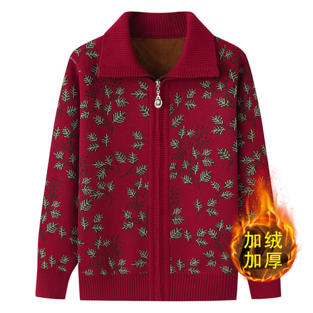 Grandma's sweater for the elderly and mother's fleece autumn and winter coat
