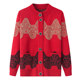 Middle -aged and elderly grandmother's sweater with velvet thick autumn and winter jacket Mom loaded the shirt to keep the old lady old lady clothes