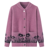 Демисезонная куртка, бархатный свитер для матери, утепленный кардиган, для среднего возраста