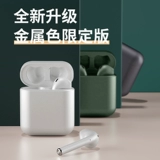 Настоящая беспроводная гарнитура Bluetooth подходит для Apple iPhone11/6s/xr/xsmax in -ear, 7/8splus sports tide macaron x высококачественный качество p ruioper оригинальный подлинный аутентичный
