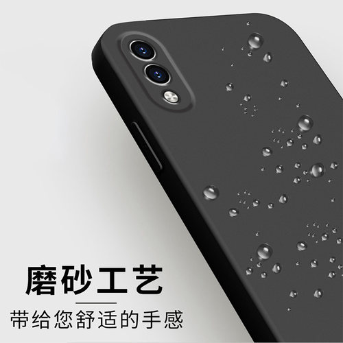 哥奇适用华为畅享9手机壳70z液态90promax硅胶30e保护套20se全包60x防摔10s软外壳50男女80 - 图1