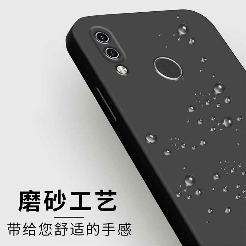 哥奇适用红米note7手机壳Redmi note7pro液态硅胶保护套全包镜头防摔超薄软外壳男女款 - 图1