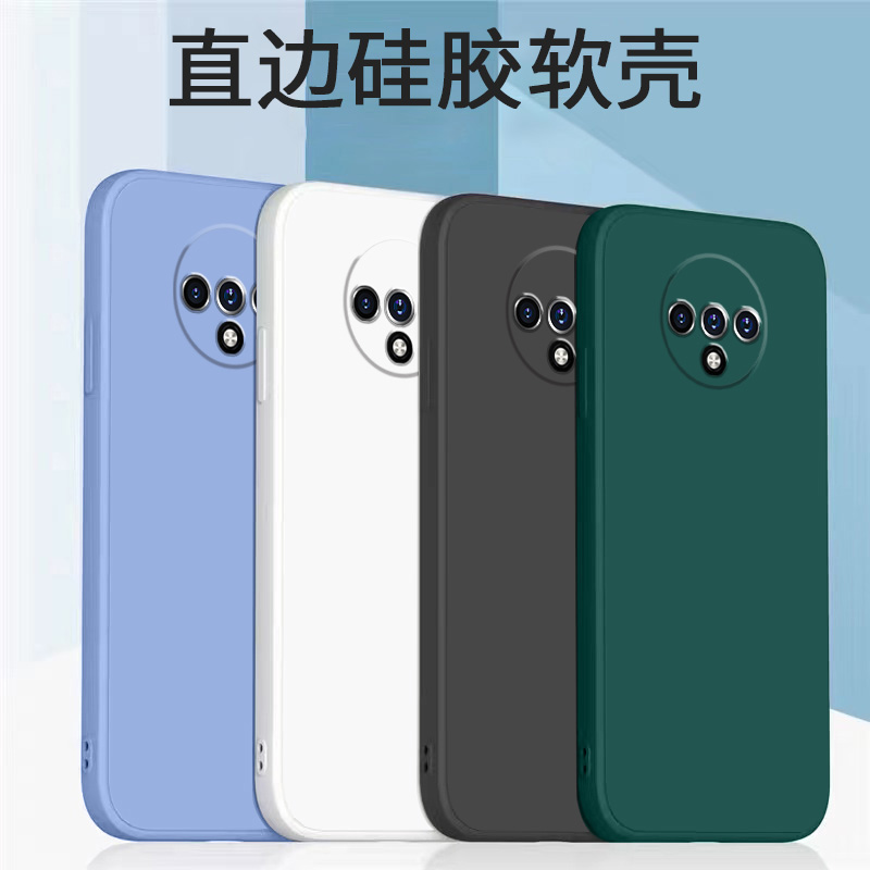 适用一加7t手机壳魔方液态硅胶ONEPLUS7T保护套纯色全包镜头防摔超薄磨1+软外壳男女款个性创意简约潮牌