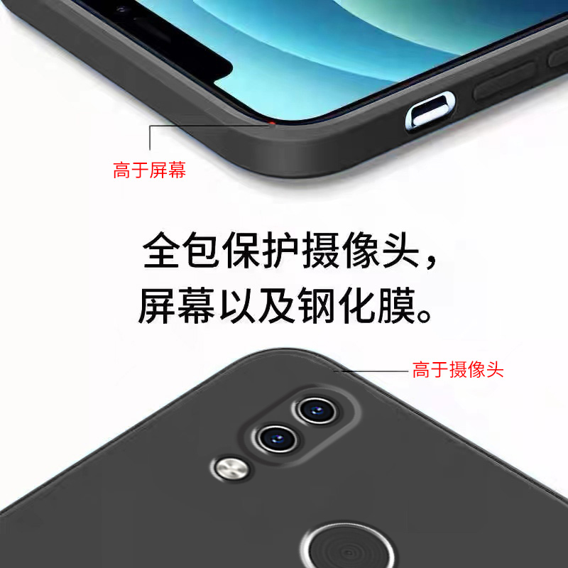 适用华为荣耀10青春版手机壳魔方液态硅胶HONOR10LITE保护套纯色全包镜头防摔超薄磨砂honor软外壳男女款创意-图0