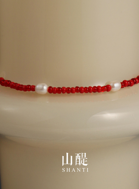 山醍珍珠短项链男女串珠