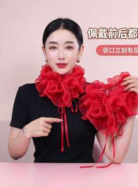 2026秋季新款网红同款假领子丝巾