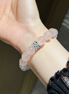 「蜜桃与红酒」天然粉水晶设计款