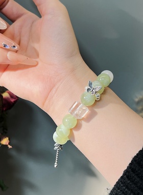 设计款「青提奶盖」岫玉手链