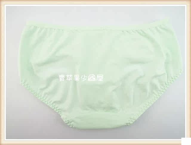 Yilanfen girl cartoon student briefs