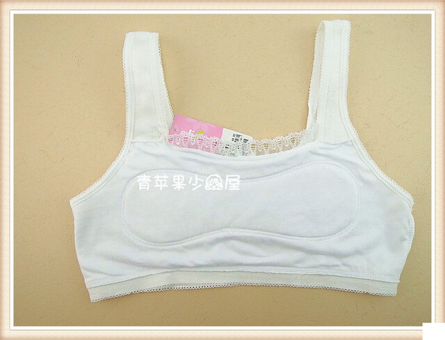 Yilanfen pure cotton growth vest girls bra