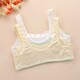 Bailing Baili Cute Style Wide Shoulder Wireless Bra