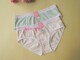 Yilanfen solid color cute style student girl underwear