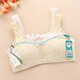 Bailing Baili Cute Style Wide Shoulder Wireless Bra