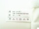 Yilanfen pure cotton light color girls bra 2 pieces