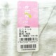 Yilanfen modal cute style student girl underwear