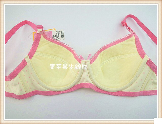 Yilanfen growth period pure cotton soft steel ring girls underwear