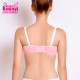 Kewa clothes new girl bra vest type no rims developmental period student underwear printed full cup bra cotton