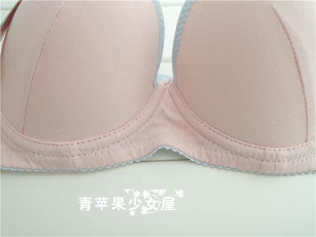 Bailing Baili development period soft steel ring girls underwear