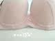Bailing Baili development period soft steel ring girls underwear