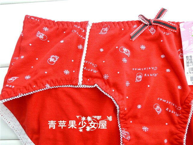 Yilanfen girl style zodiac year red briefs