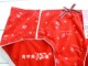 Yilanfen girl style zodiac year red briefs