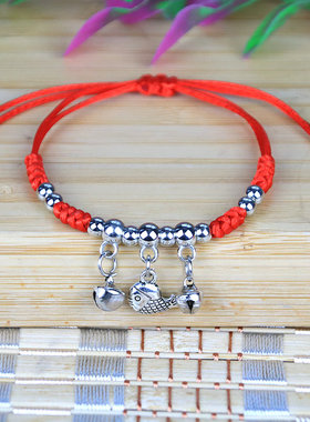 手工编织男女本命年挂银坠手链