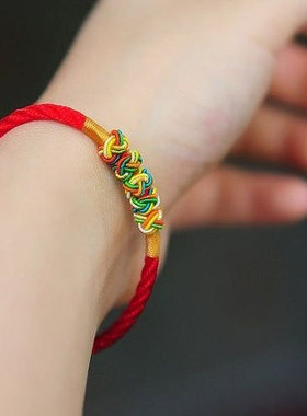民族风男女仿玉转运珠红绳手链