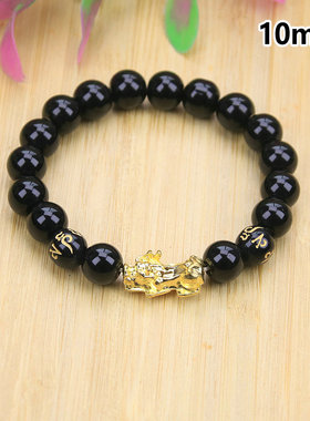 礼品仿黑曜石貔貅红绳手链