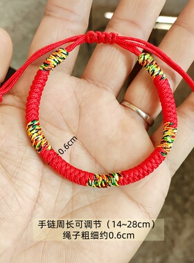 千顺万喜端午节手工编织饰品