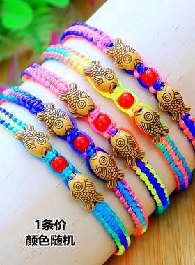 手工编织双鱼桃核红绳手链批发