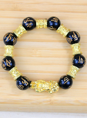 仿黄金黑曜石六字真言貔貅手链