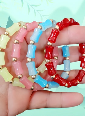 端午节绿色粽子仿玛瑙玻璃手链