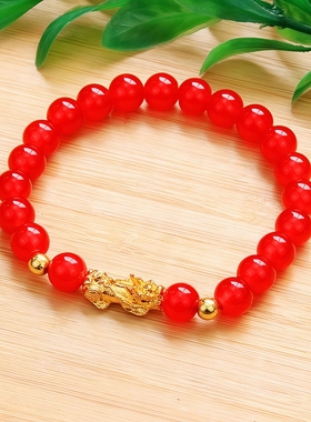 金貔貅仿玉长命锁玻璃手链手串