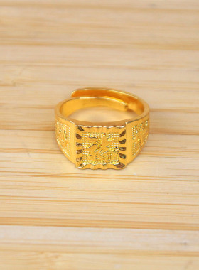 跑江湖直播礼品霸气风黄金戒指