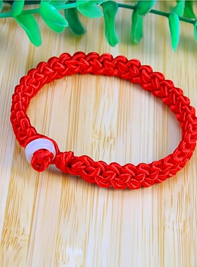端午节仿玉石平安扣如意红绳手链