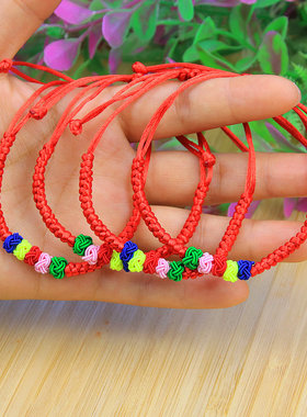 端午节五彩绳花球菠萝球粽子手链