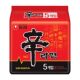 Korean imported Nongshim Shin ramen Anseong soup noodles instant noodles