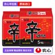 Imported from South Korea, Nongshim Shin Ramyeon, Anseong Noodle Soup, Fried Sauce, Spicy Korean Instant Noodles, Mixed Noodles, Bagged Squid Instant Noodles
