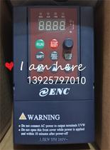 Easy energy frequency converter EDS800-4T0015 380V 1 5KW mechanical motors throttle new original dress