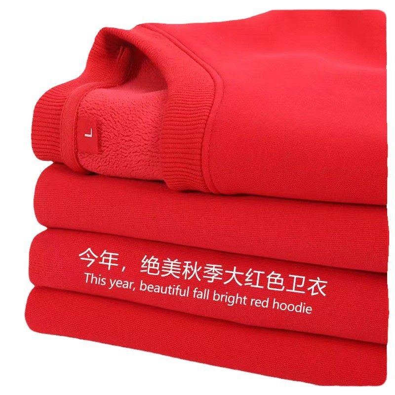 厂家亲子装儿童卫衣2025秋冬新款圣诞节卫衣加绒圆领套头衫潮,淘宝优惠券,粉丝福利购,淘宝优惠卷